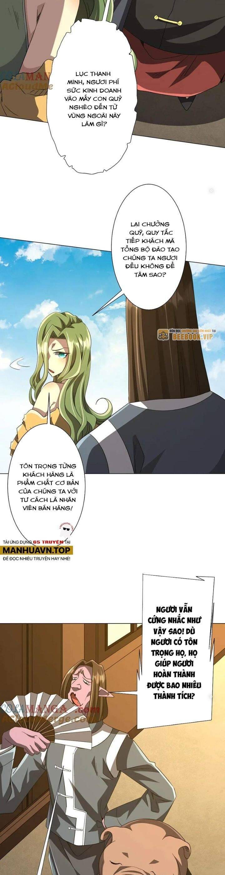 Bắt Đầu Với Trăm Vạn Minh Tệ Chap 176 - Next Chap 177