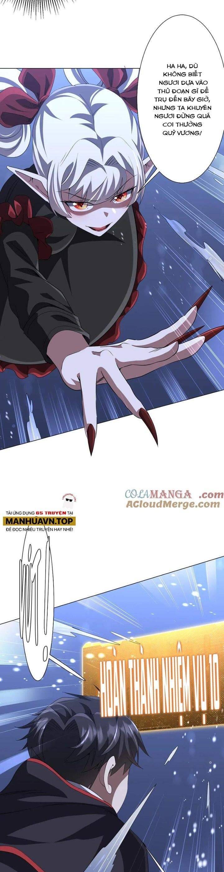 Bắt Đầu Với Trăm Vạn Minh Tệ Chap 176 - Next Chap 177