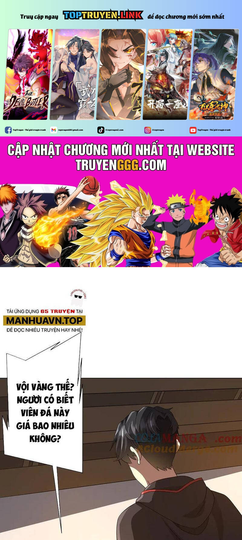 Bắt Đầu Với Trăm Vạn Minh Tệ Chap 179 - Next Chap 180