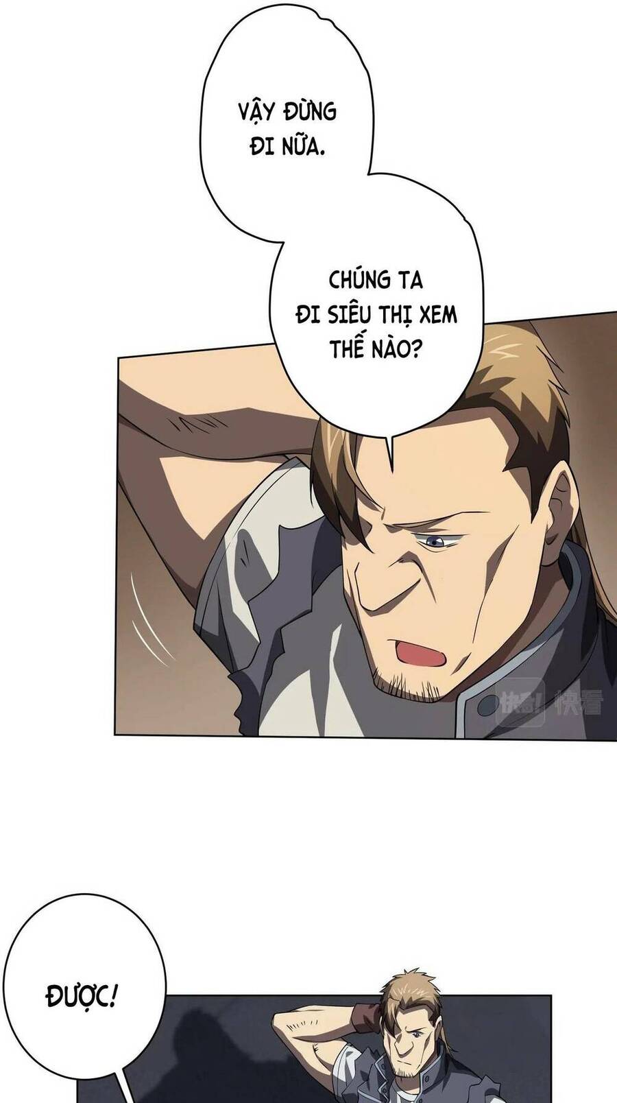Bắt Đầu Với Trăm Vạn Minh Tệ Chap 18 - Next Chap 19