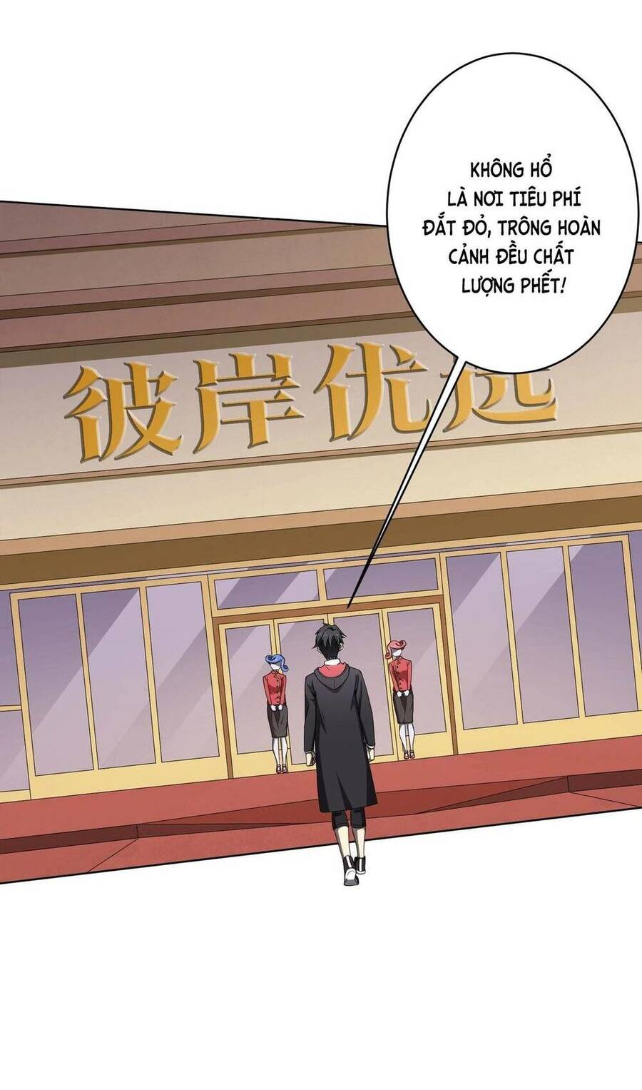 Bắt Đầu Với Trăm Vạn Minh Tệ Chap 18 - Next Chap 19