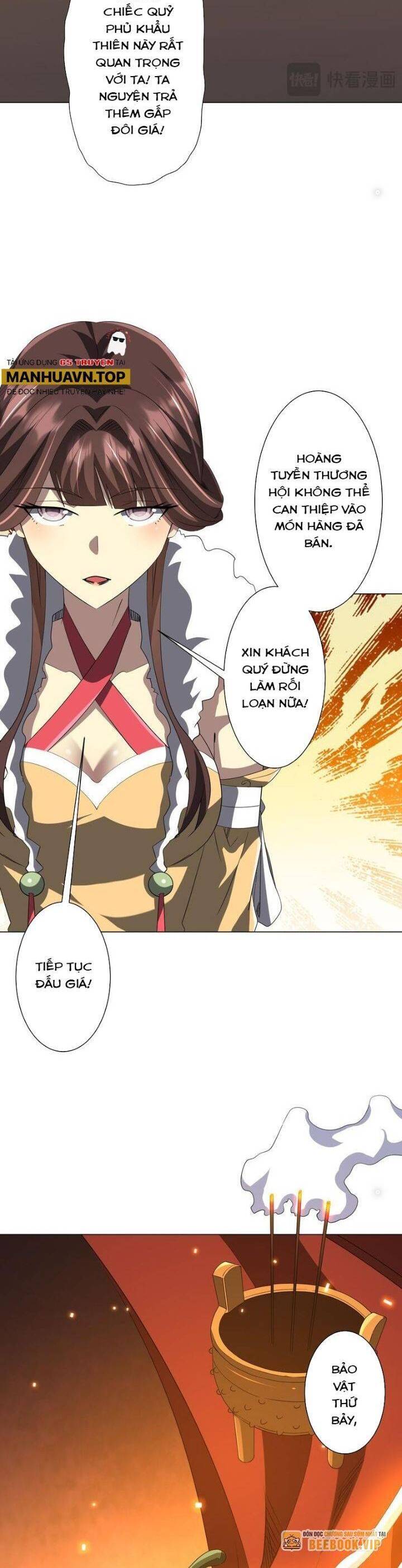 Bắt Đầu Với Trăm Vạn Minh Tệ Chap 181 - Next Chap 182