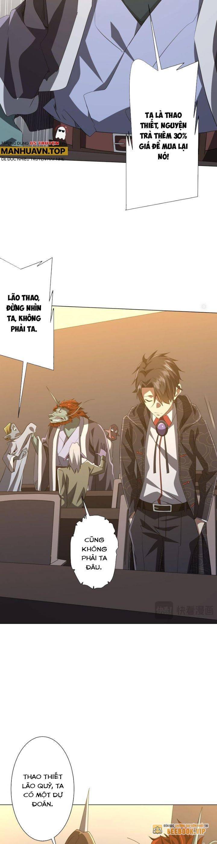 Bắt Đầu Với Trăm Vạn Minh Tệ Chap 181 - Next Chap 182