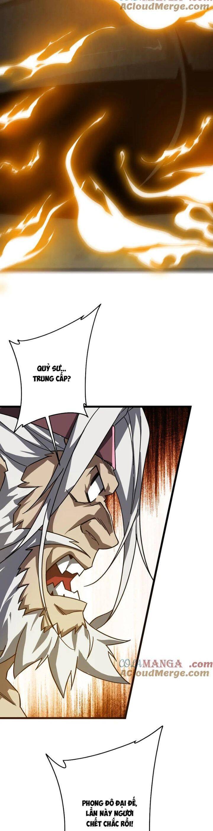 Bắt Đầu Với Trăm Vạn Minh Tệ Chap 184 - Next Chap 185