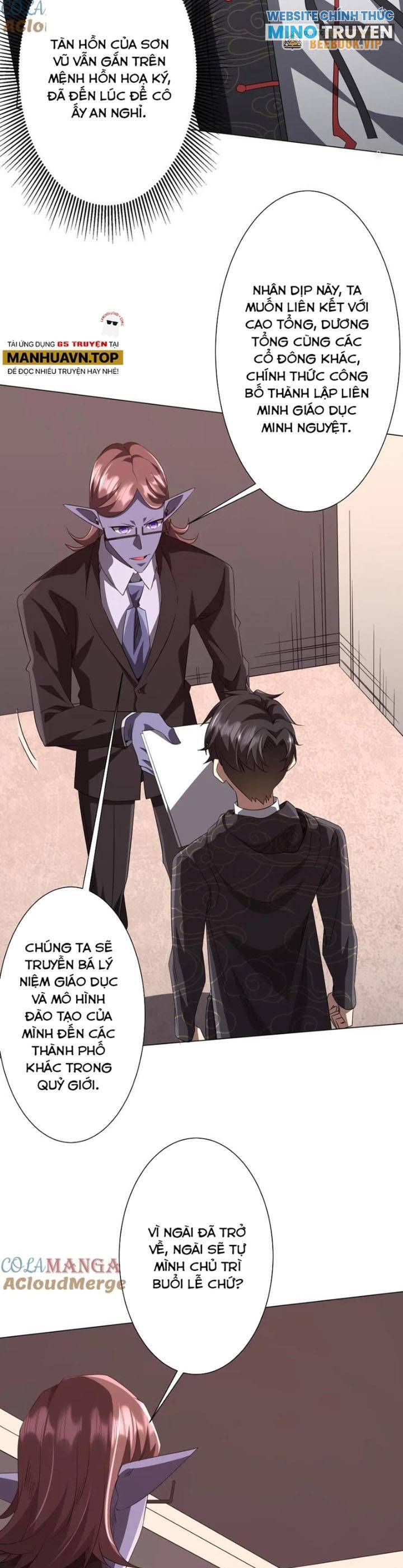 Bắt Đầu Với Trăm Vạn Minh Tệ Chap 186 - Next Chap 187