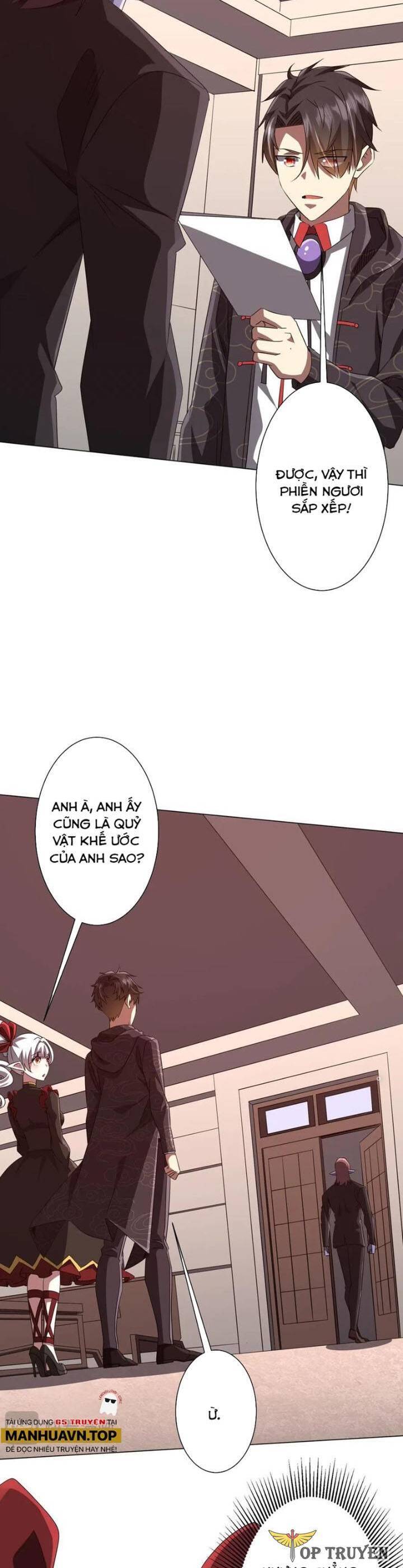 Bắt Đầu Với Trăm Vạn Minh Tệ Chap 186 - Next Chap 187