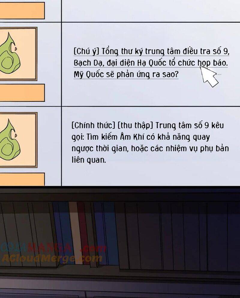 Bắt Đầu Với Trăm Vạn Minh Tệ Chap 195 - Next Chap 196