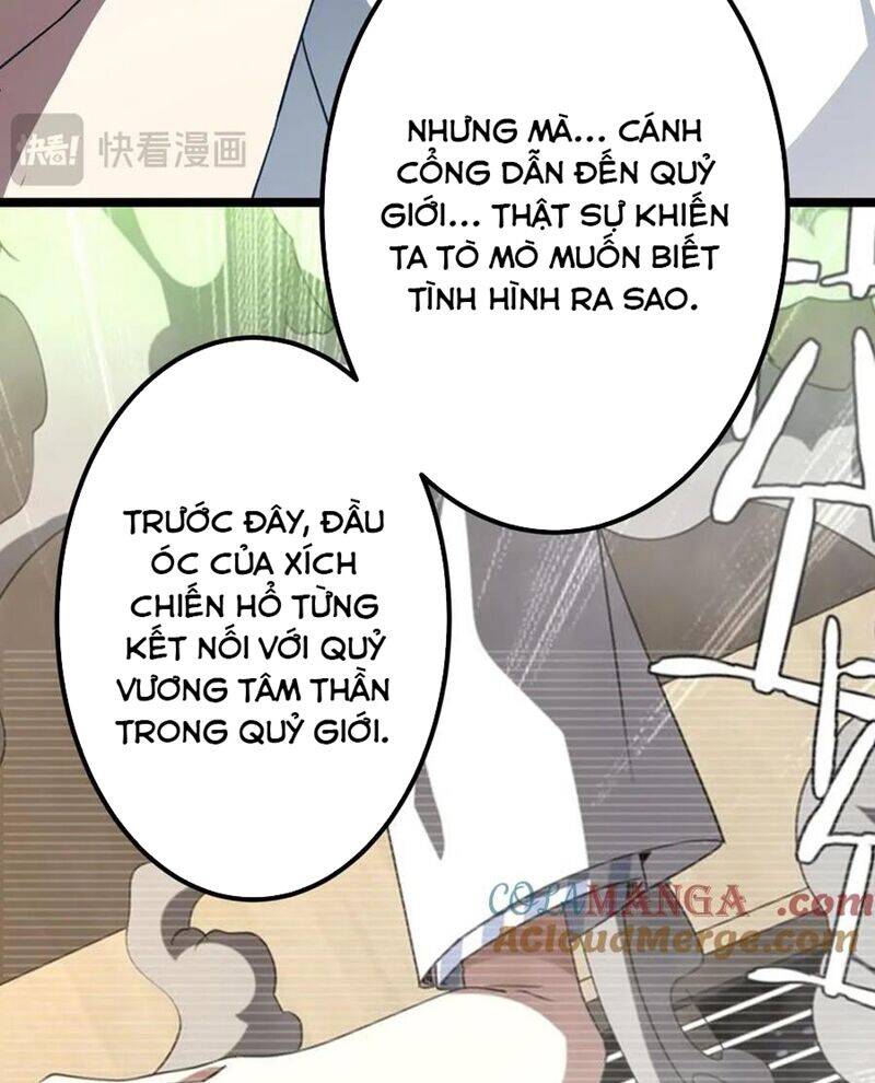Bắt Đầu Với Trăm Vạn Minh Tệ Chap 195 - Next Chap 196