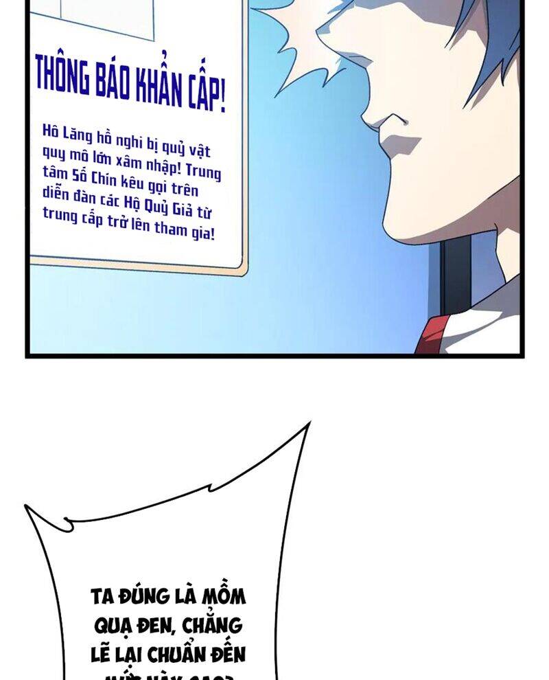 Bắt Đầu Với Trăm Vạn Minh Tệ Chap 195 - Next Chap 196