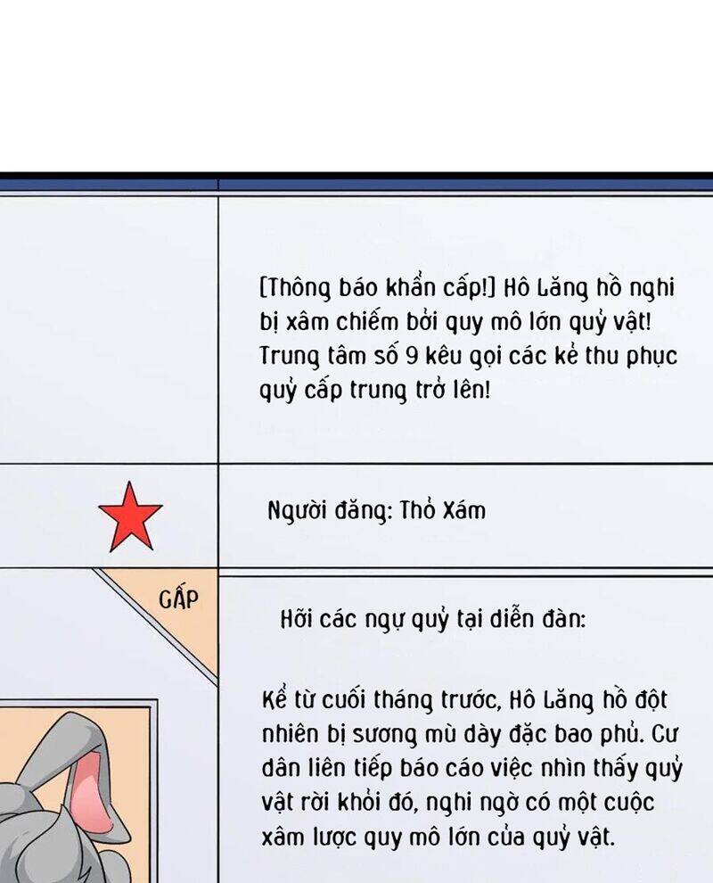 Bắt Đầu Với Trăm Vạn Minh Tệ Chap 195 - Next Chap 196