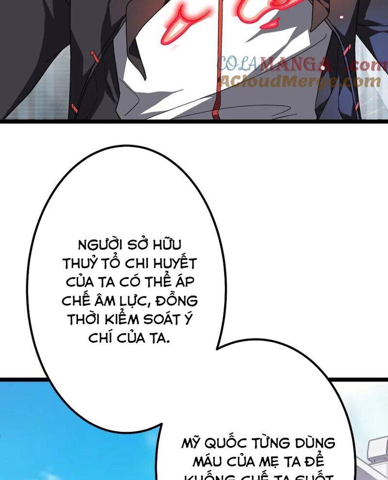 Bắt Đầu Với Trăm Vạn Minh Tệ Chap 195 - Next Chap 196