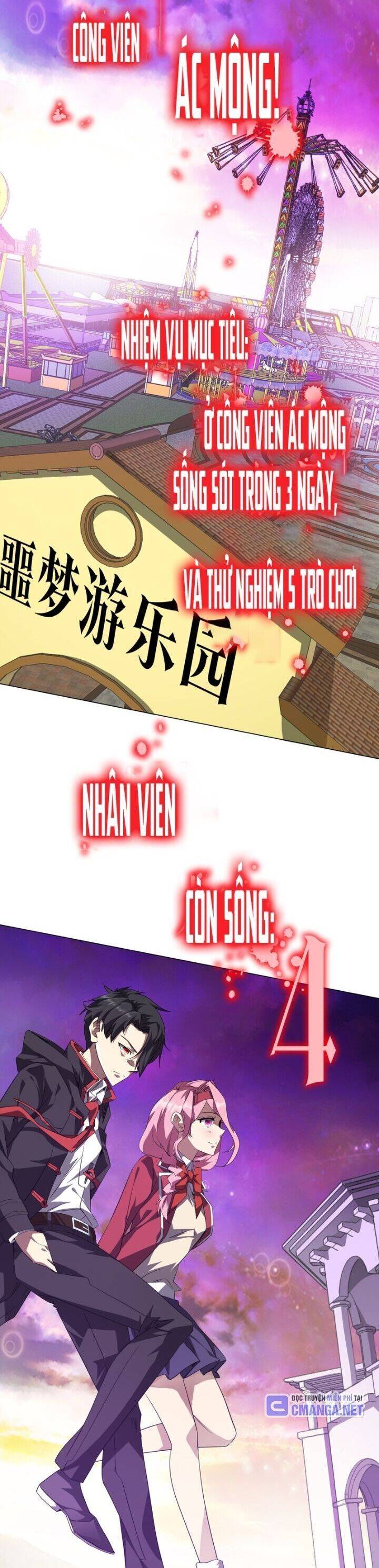 Bắt Đầu Với Trăm Vạn Minh Tệ Chap 196 - Next Chap 197