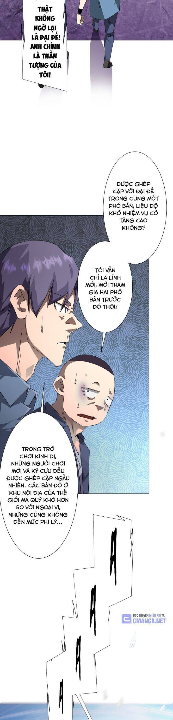 Bắt Đầu Với Trăm Vạn Minh Tệ Chap 196 - Next Chap 197
