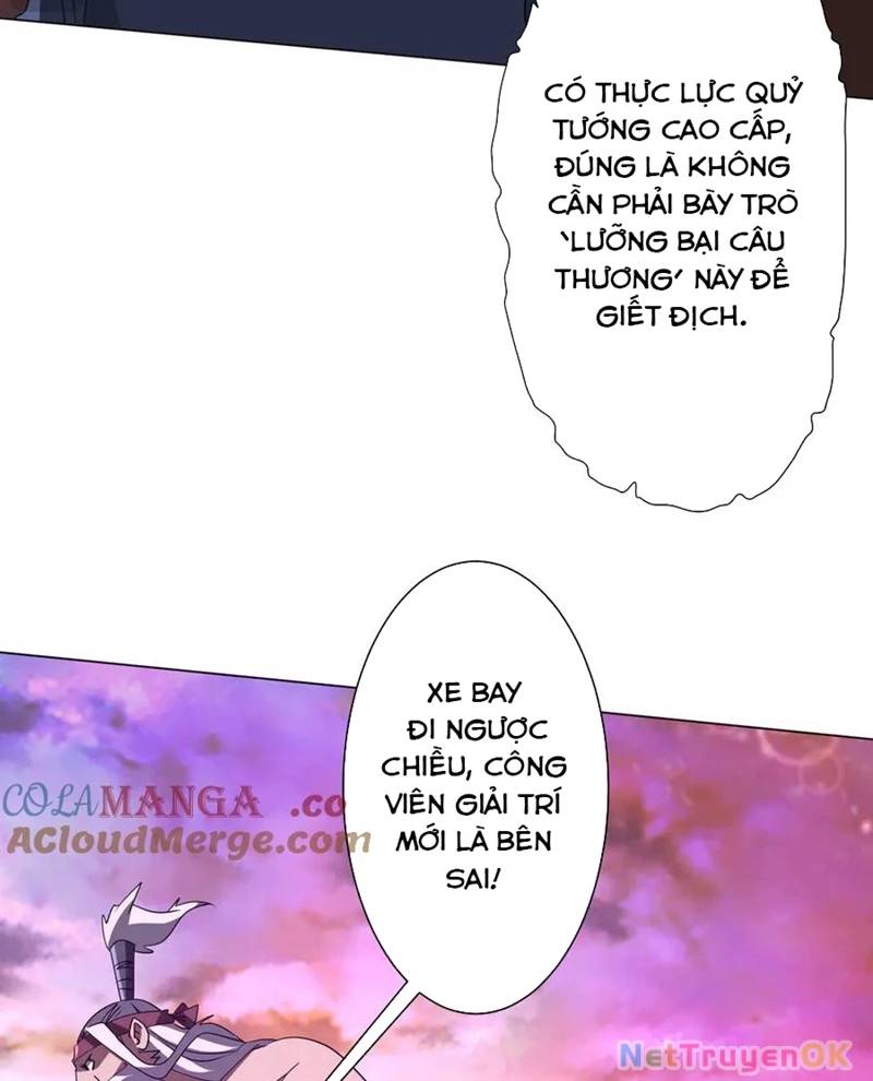 Bắt Đầu Với Trăm Vạn Minh Tệ Chap 200 - Next Chap 201