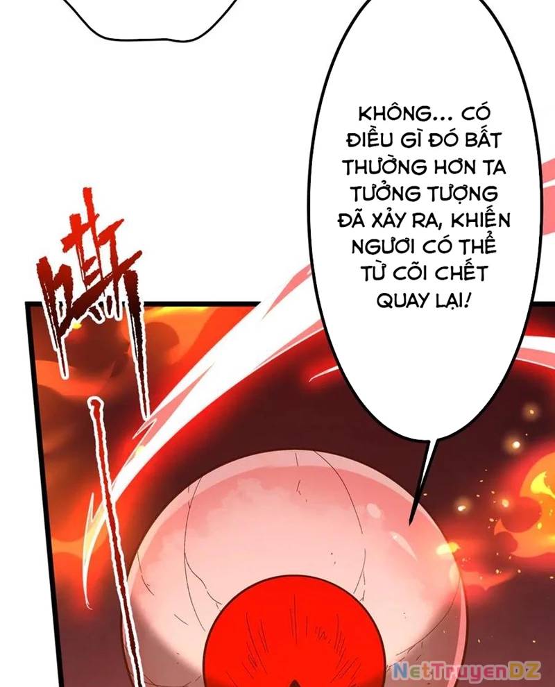 Bắt Đầu Với Trăm Vạn Minh Tệ Chap 201 - Next Chap 202