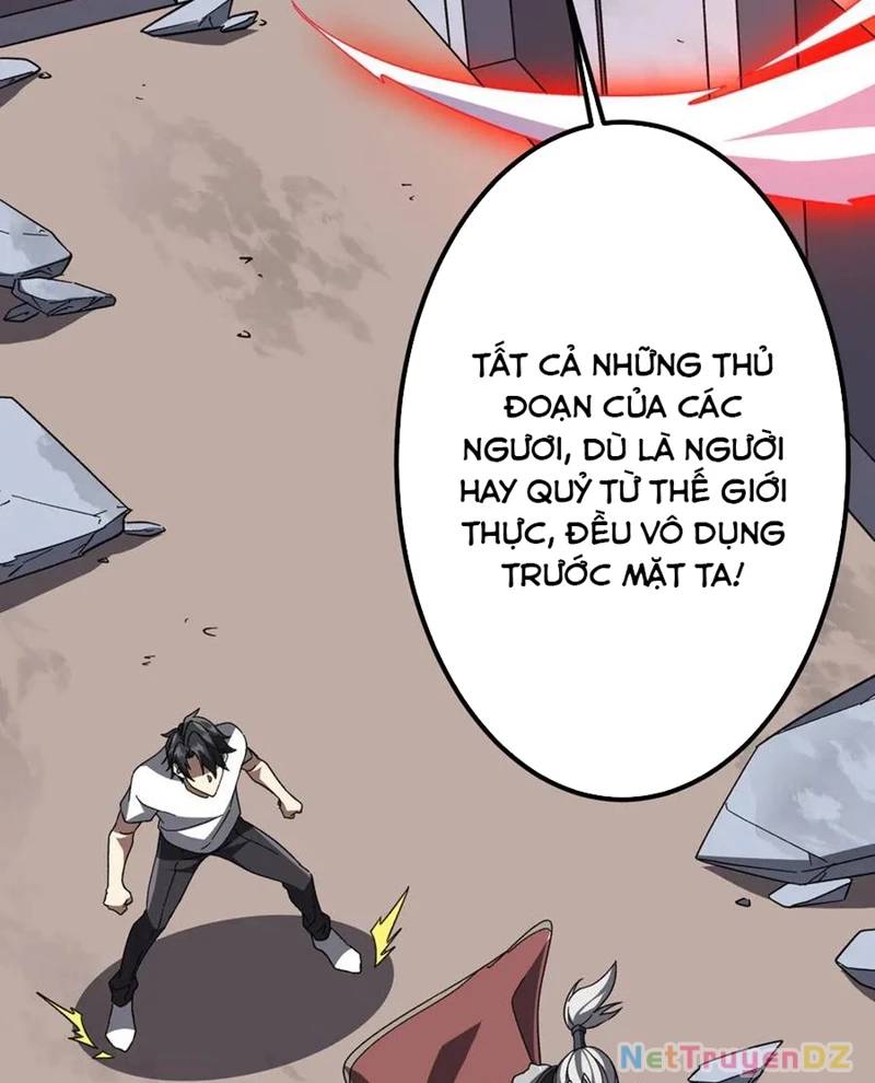 Bắt Đầu Với Trăm Vạn Minh Tệ Chap 201 - Next Chap 202