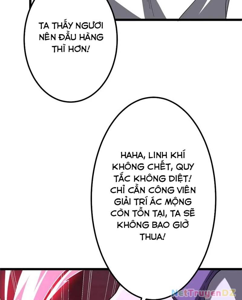 Bắt Đầu Với Trăm Vạn Minh Tệ Chap 201 - Next Chap 202