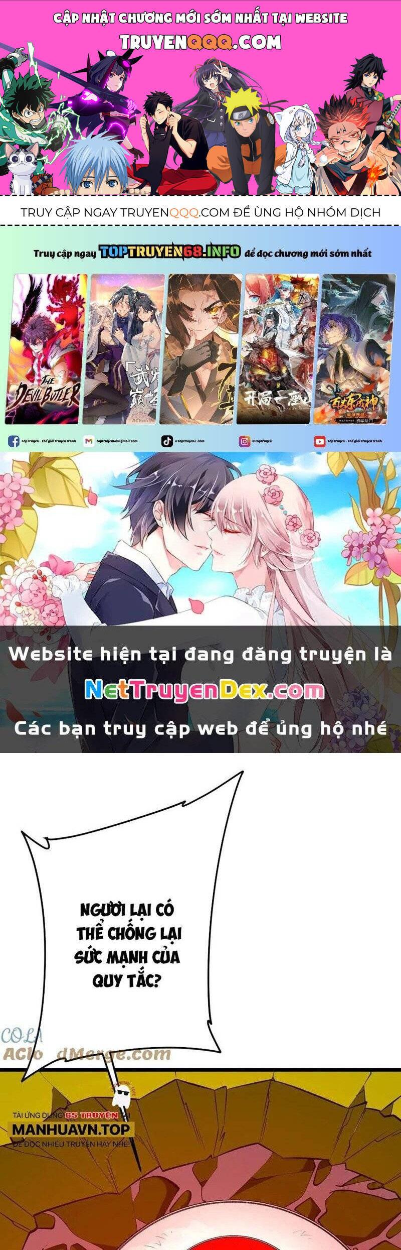 Bắt Đầu Với Trăm Vạn Minh Tệ Chap 205 - Next Chap 206