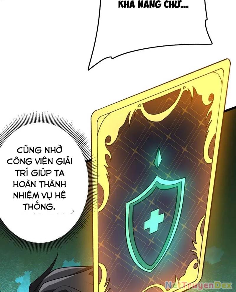 Bắt Đầu Với Trăm Vạn Minh Tệ Chap 205 - Next Chap 206