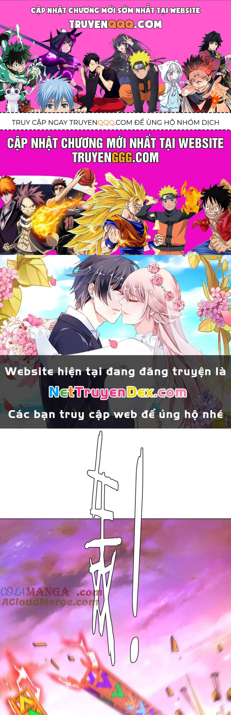 Bắt Đầu Với Trăm Vạn Minh Tệ Chap 206 - Next Chap 207
