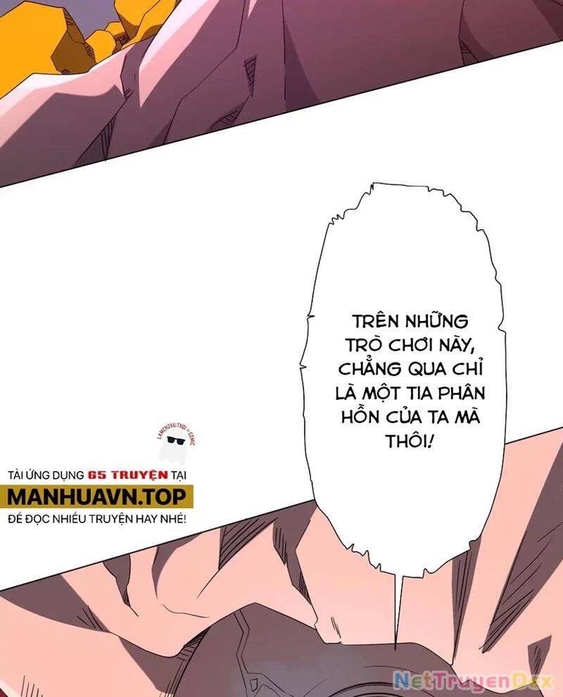 Bắt Đầu Với Trăm Vạn Minh Tệ Chap 206 - Next Chap 207