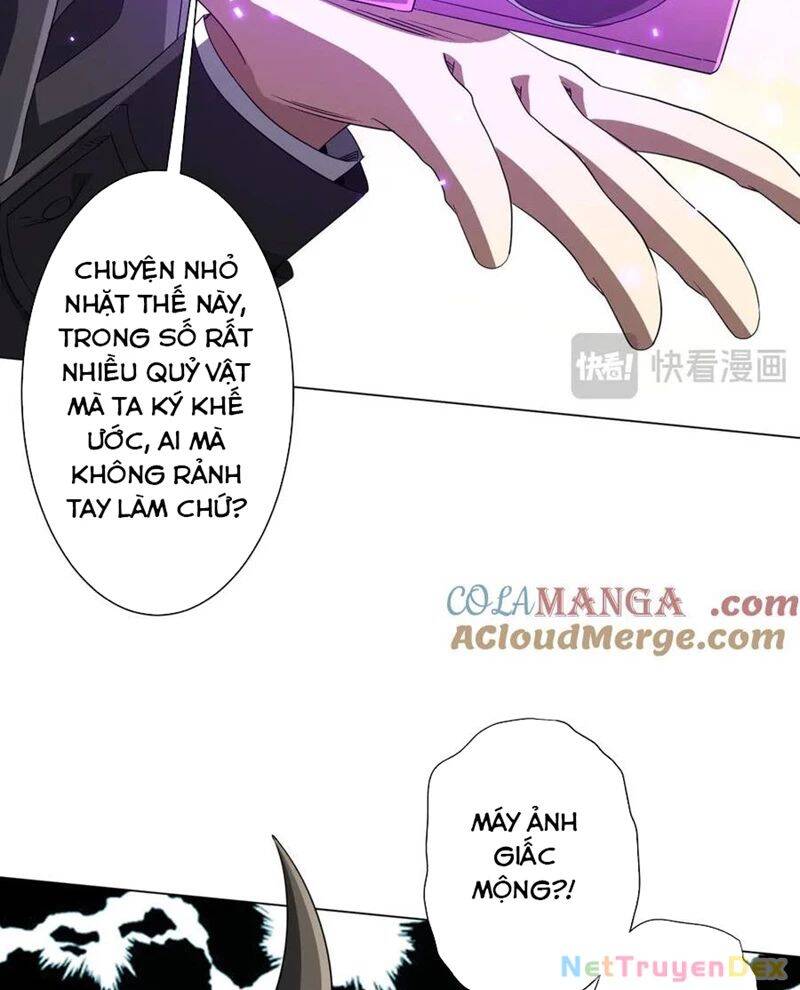 Bắt Đầu Với Trăm Vạn Minh Tệ Chap 206 - Next Chap 207