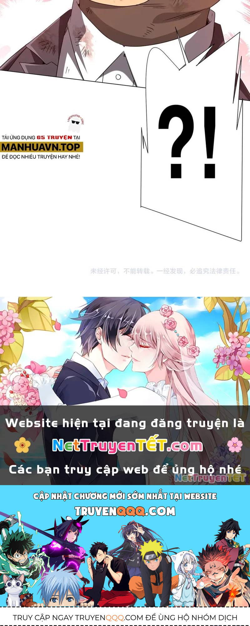 Bắt Đầu Với Trăm Vạn Minh Tệ Chap 208 - Next Chap 209