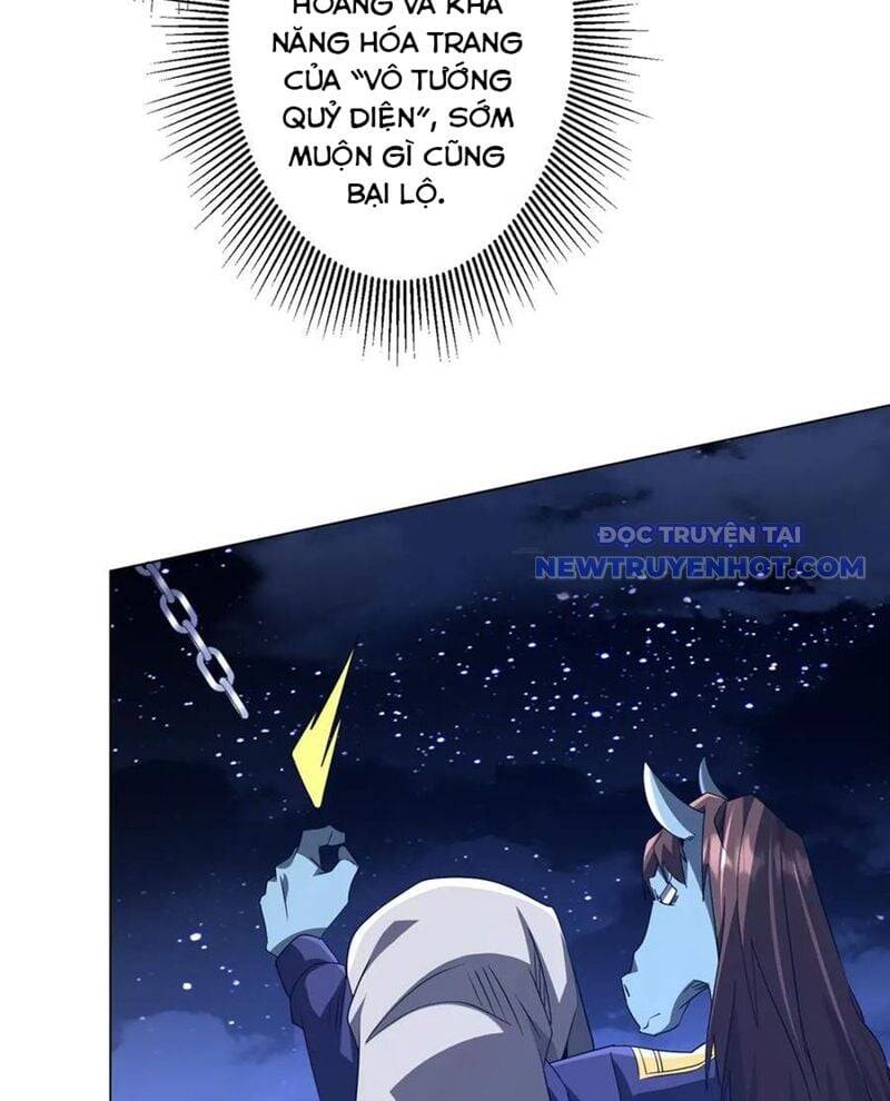 Bắt Đầu Với Trăm Vạn Minh Tệ Chap 209 - Next Chap 210