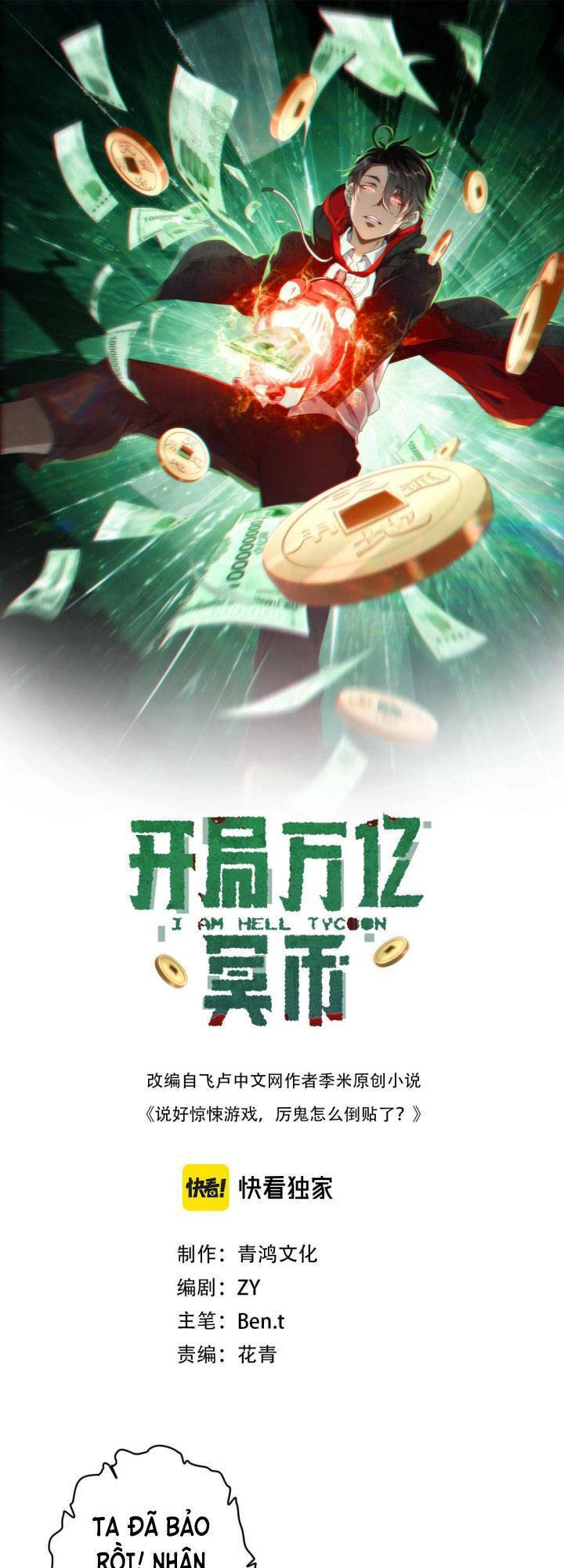 Bắt Đầu Với Trăm Vạn Minh Tệ Chap 21 - Next Chap 22