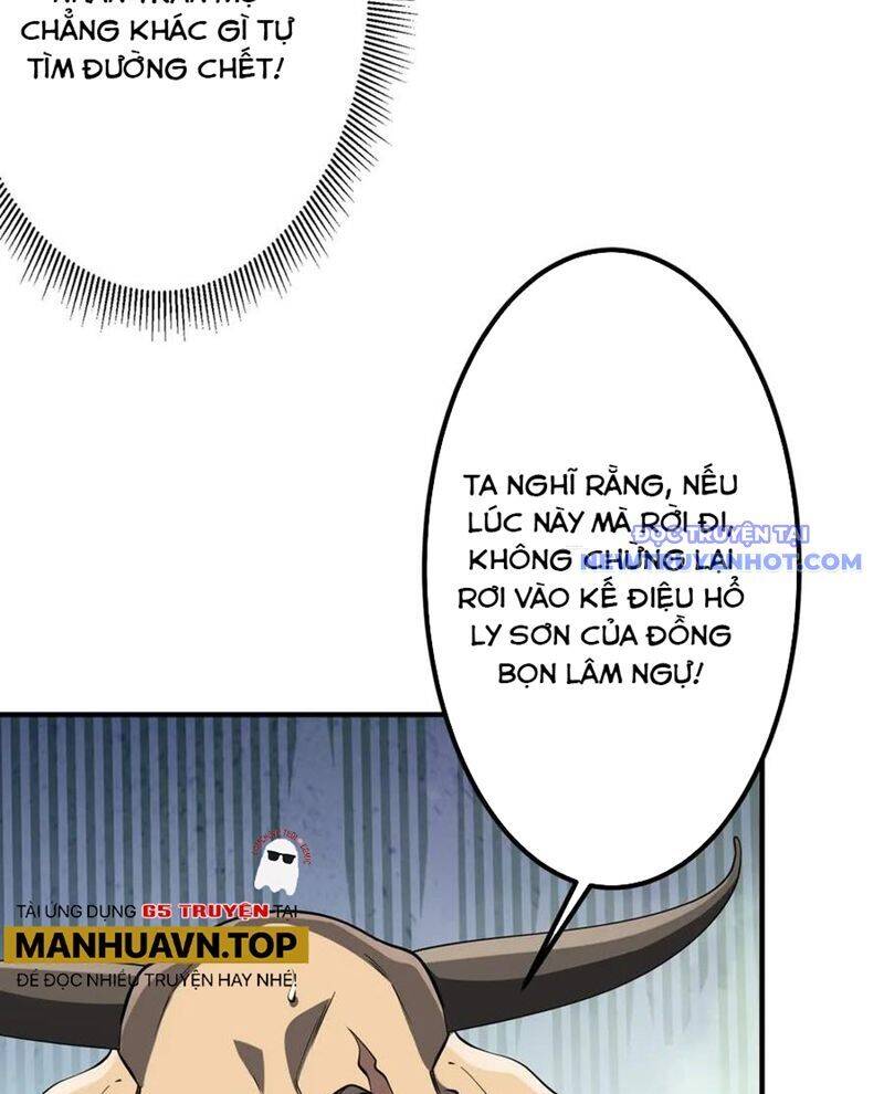 Bắt Đầu Với Trăm Vạn Minh Tệ Chap 210 - Next Chap 211