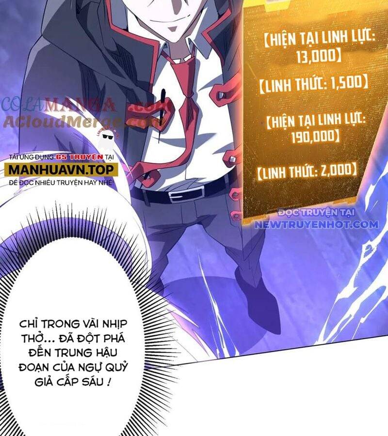 Bắt Đầu Với Trăm Vạn Minh Tệ Chap 211 - Next Chap 212