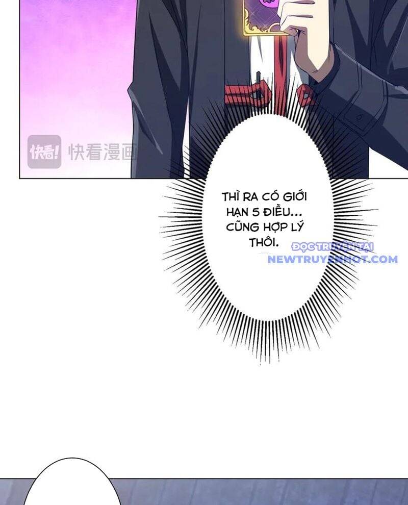 Bắt Đầu Với Trăm Vạn Minh Tệ Chap 211 - Next Chap 212