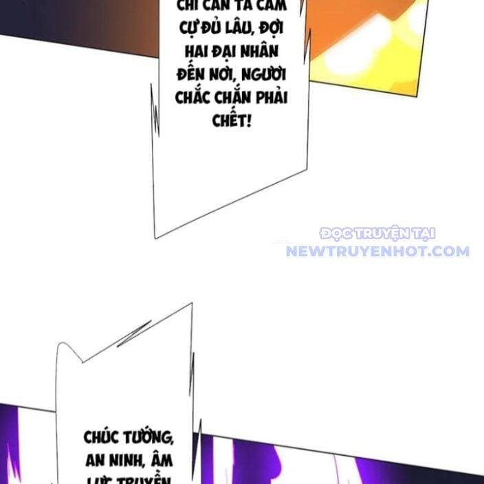 Bắt Đầu Với Trăm Vạn Minh Tệ Chap 214 - Next Chap 215