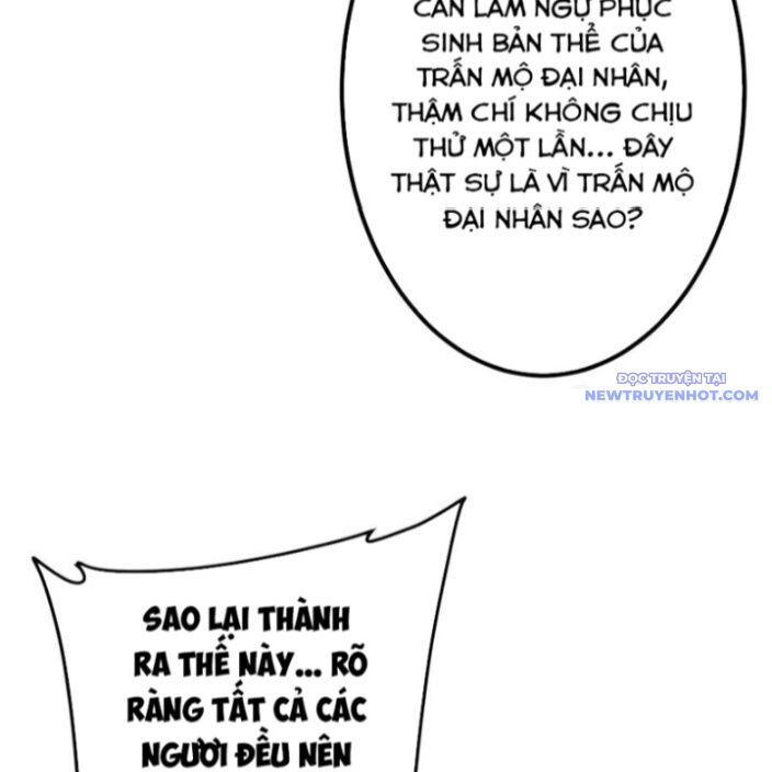 Bắt Đầu Với Trăm Vạn Minh Tệ Chap 215 - Next Chap 216