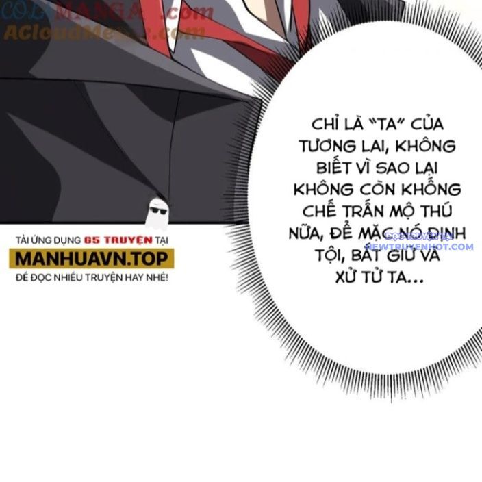 Bắt Đầu Với Trăm Vạn Minh Tệ Chap 215 - Next Chap 216