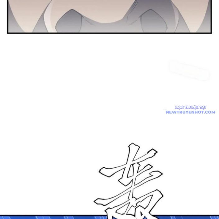 Bắt Đầu Với Trăm Vạn Minh Tệ Chap 215 - Next Chap 216