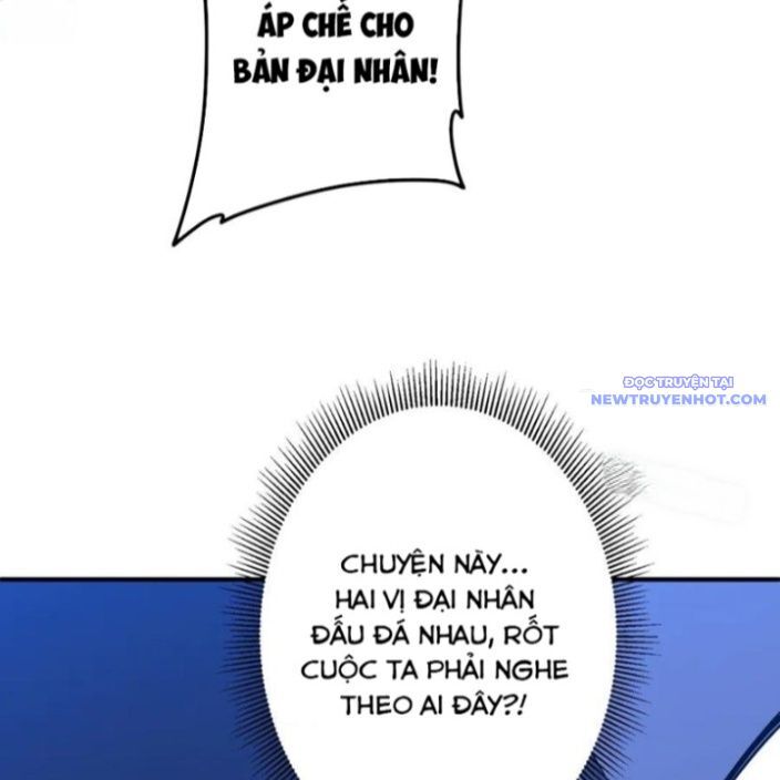 Bắt Đầu Với Trăm Vạn Minh Tệ Chap 215 - Next Chap 216
