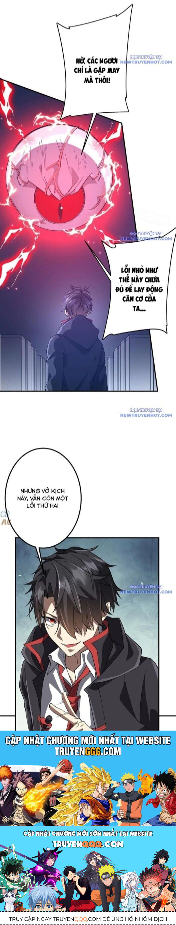 Bắt Đầu Với Trăm Vạn Minh Tệ Chap 216 - Next Chap 217