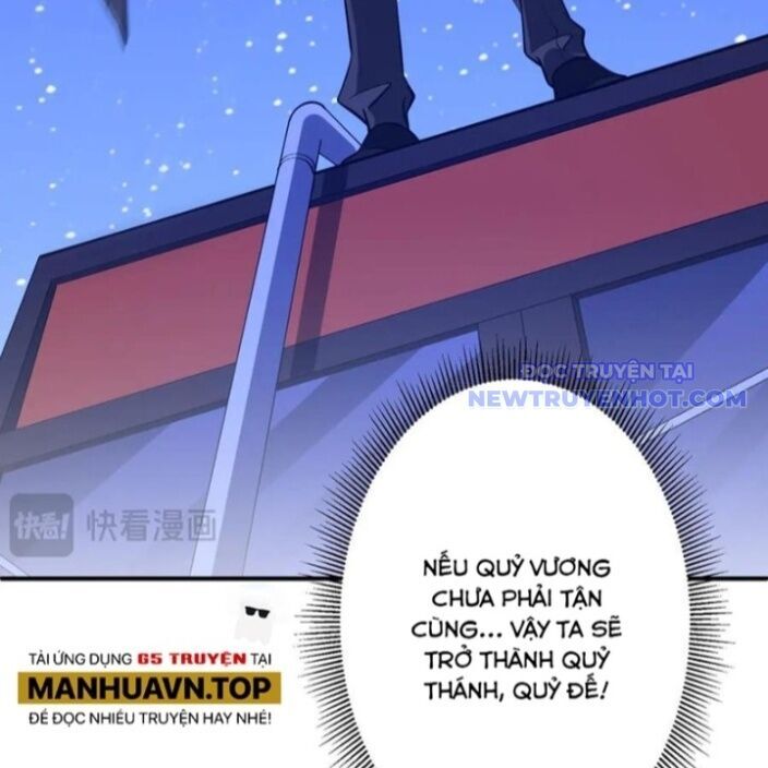 Bắt Đầu Với Trăm Vạn Minh Tệ Chap 218 - Next Chap 219