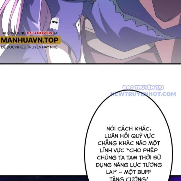 Bắt Đầu Với Trăm Vạn Minh Tệ Chap 218 - Next Chap 219