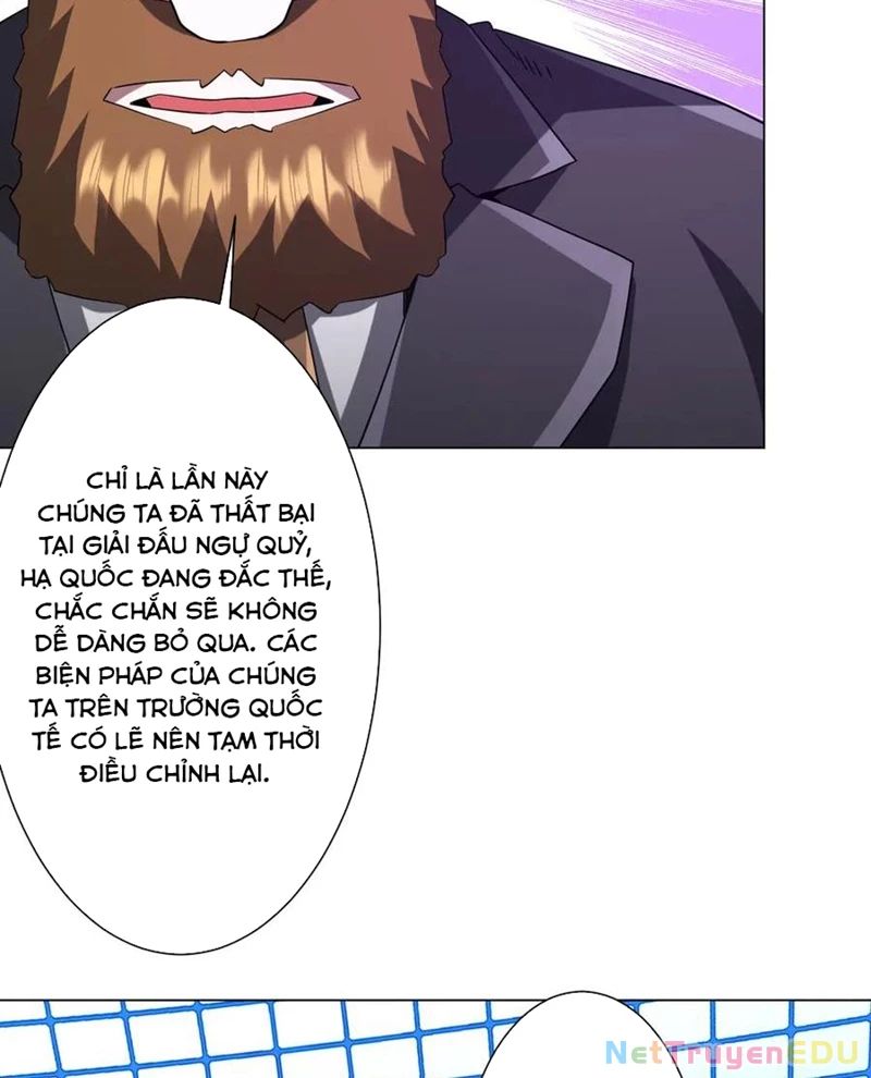Bắt Đầu Với Trăm Vạn Minh Tệ Chap 219 - Next Chap 220