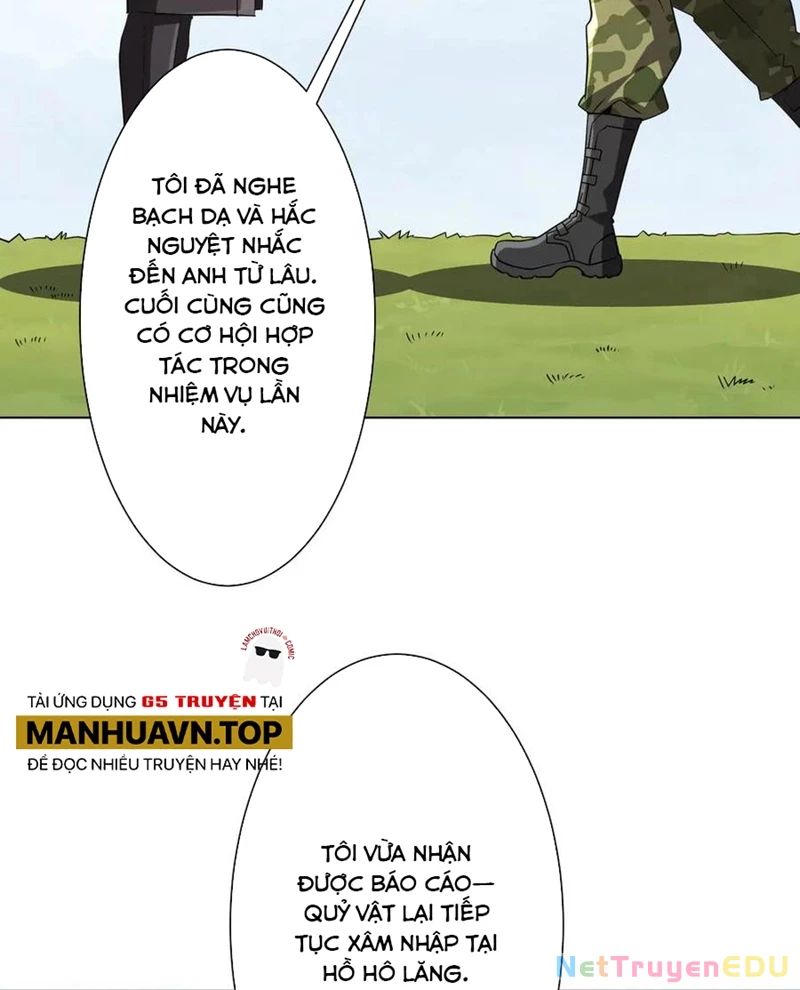 Bắt Đầu Với Trăm Vạn Minh Tệ Chap 219 - Next Chap 220