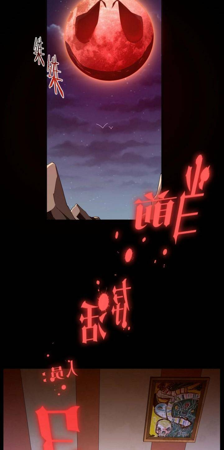 Bắt Đầu Với Trăm Vạn Minh Tệ Chap 22 - Next Chap 23