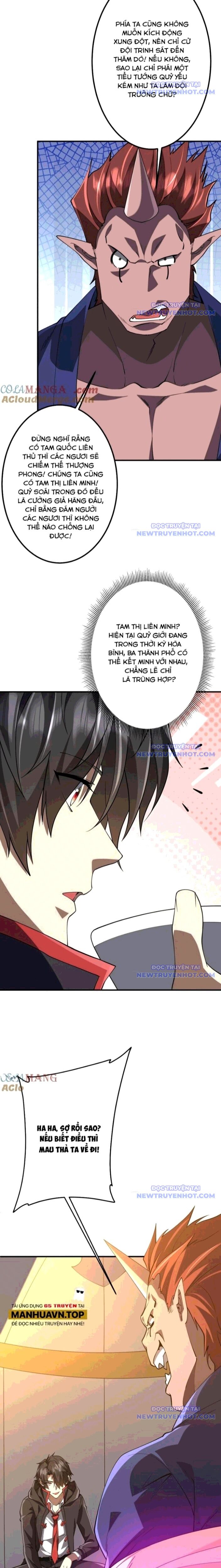Bắt Đầu Với Trăm Vạn Minh Tệ Chap 220 - Next Chap 221