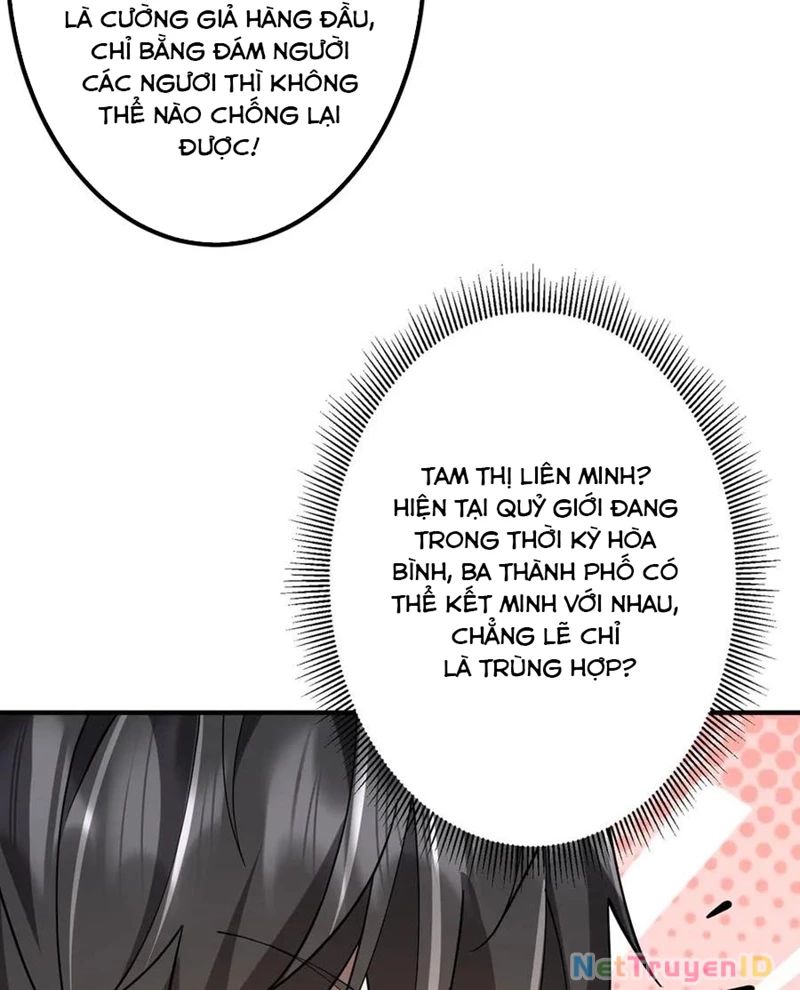 Bắt Đầu Với Trăm Vạn Minh Tệ Chap 221 - Next Chap 222