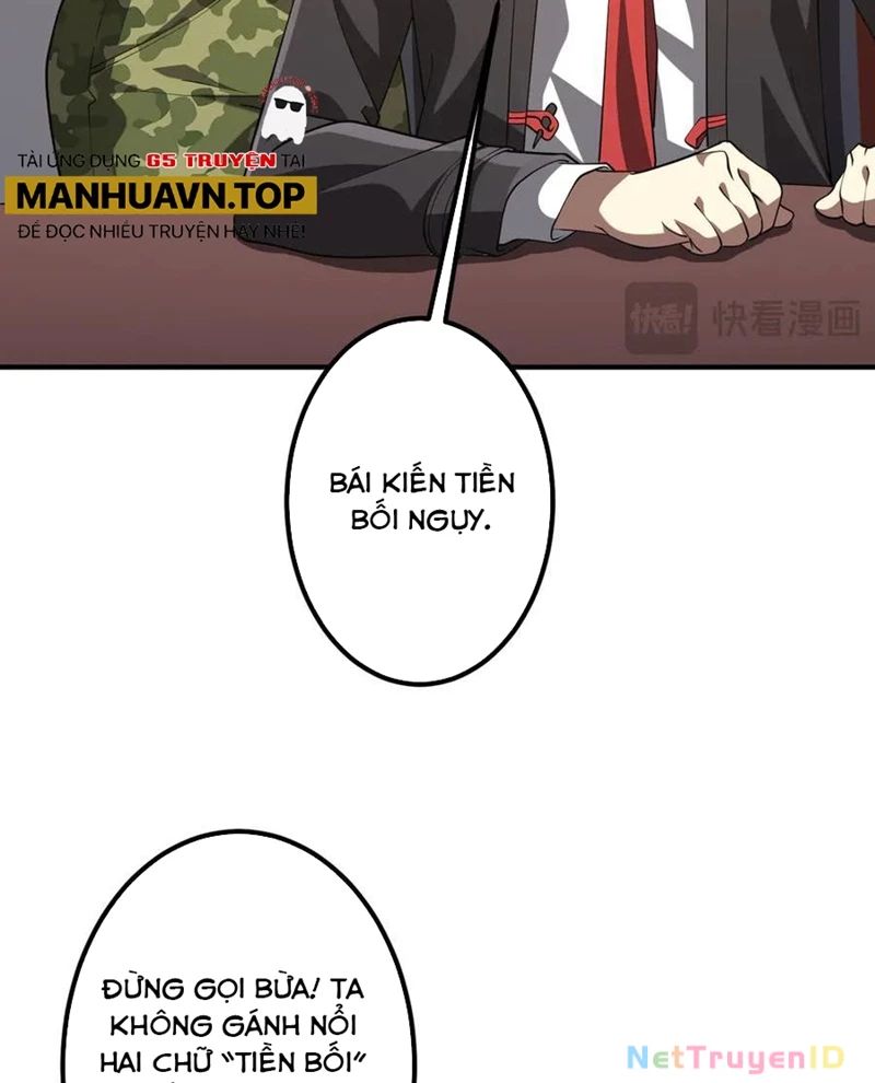 Bắt Đầu Với Trăm Vạn Minh Tệ Chap 221 - Next Chap 222