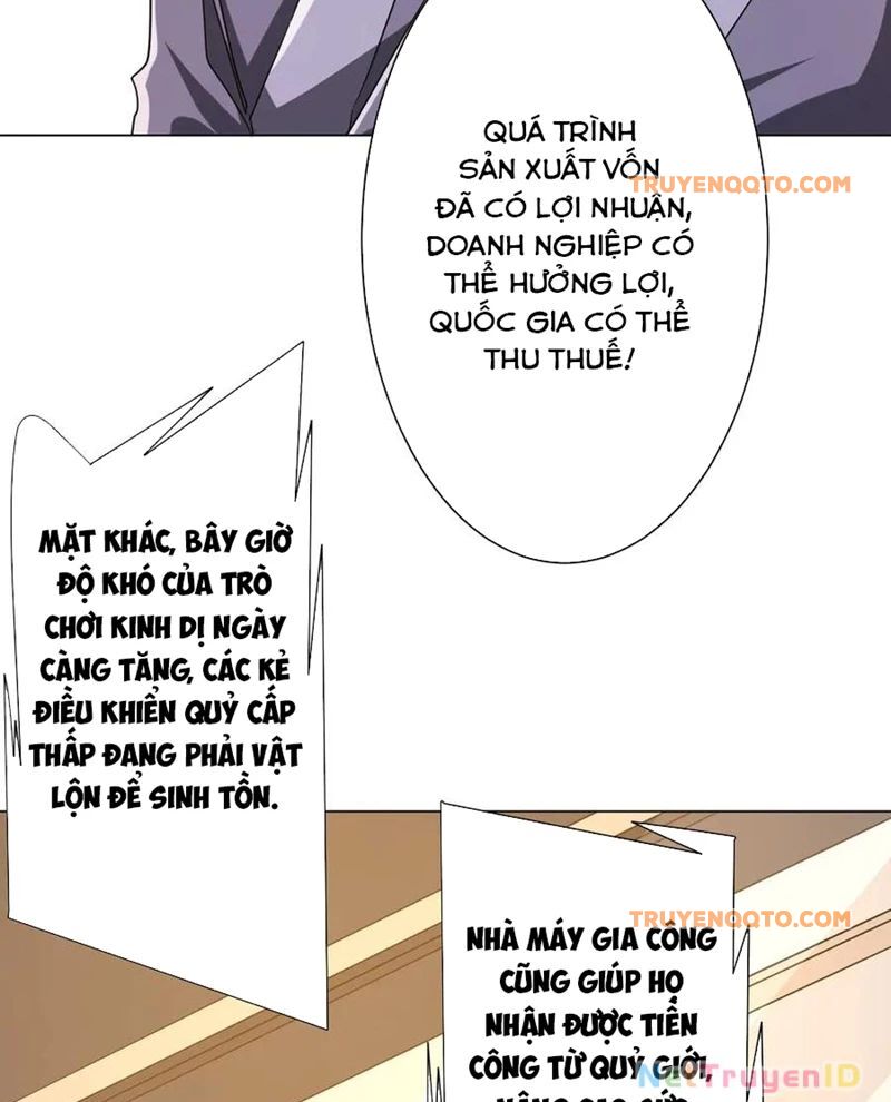Bắt Đầu Với Trăm Vạn Minh Tệ Chap 222 - Next Chap 223