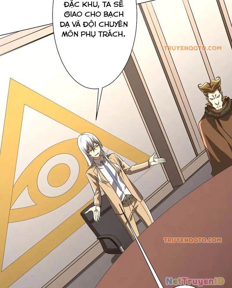 Bắt Đầu Với Trăm Vạn Minh Tệ Chap 222 - Next Chap 223