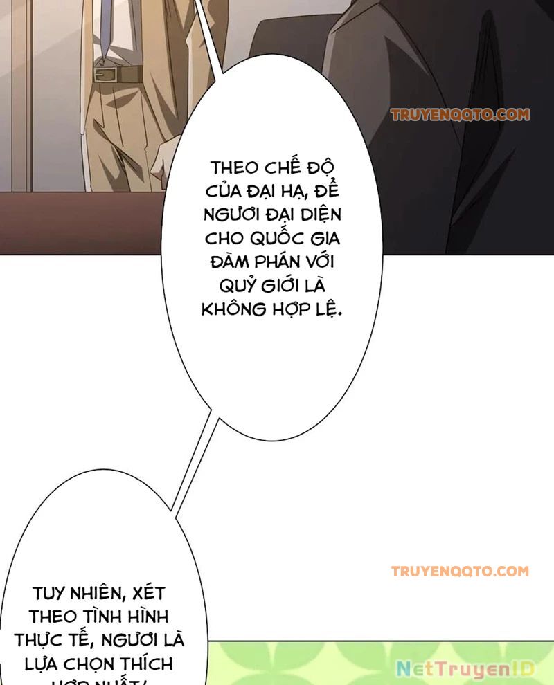 Bắt Đầu Với Trăm Vạn Minh Tệ Chap 222 - Next Chap 223