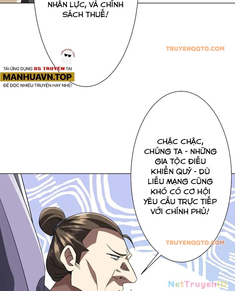 Bắt Đầu Với Trăm Vạn Minh Tệ Chap 222 - Next Chap 223